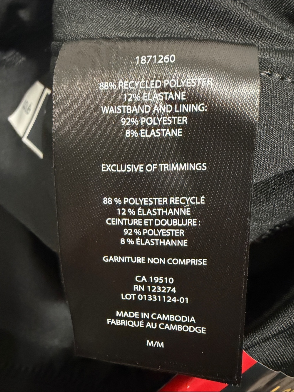 Lole Asymmetrical Pleated Skort Black - Picture 12 of 13